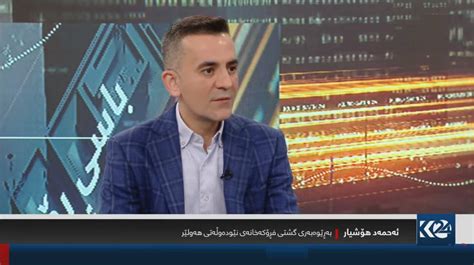 nwkte|فڕۆكه‌خانه‌ى نێوده‌وله‌تى هه‌ولێر kurdistan .
